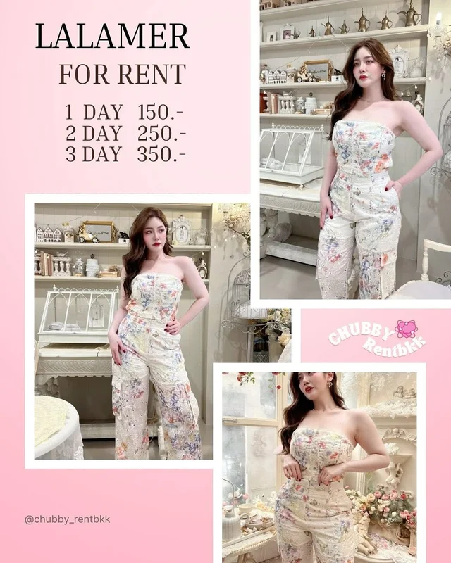 ชุดเซ็ท Lalamer 2 ชิ้น ลายดอก Size 3XL