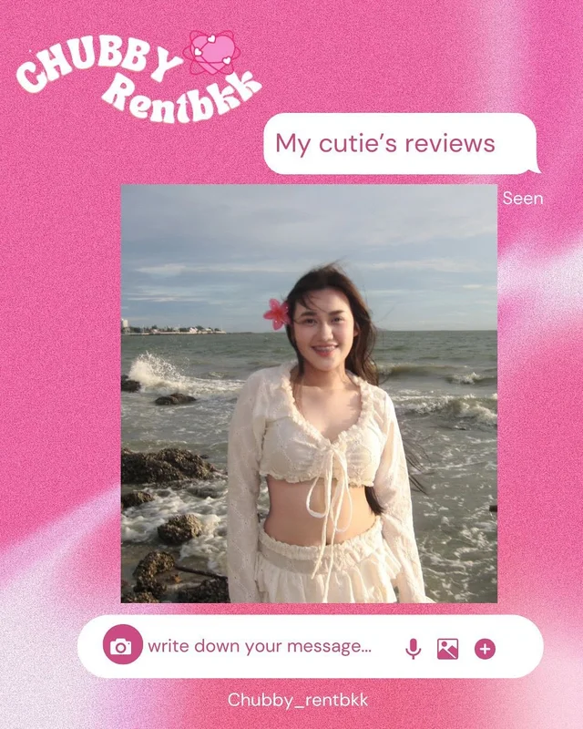 Walaratplussize ชุดเซ็ตผ้าแต่งระบายสไตล์ลอยทะเล 1