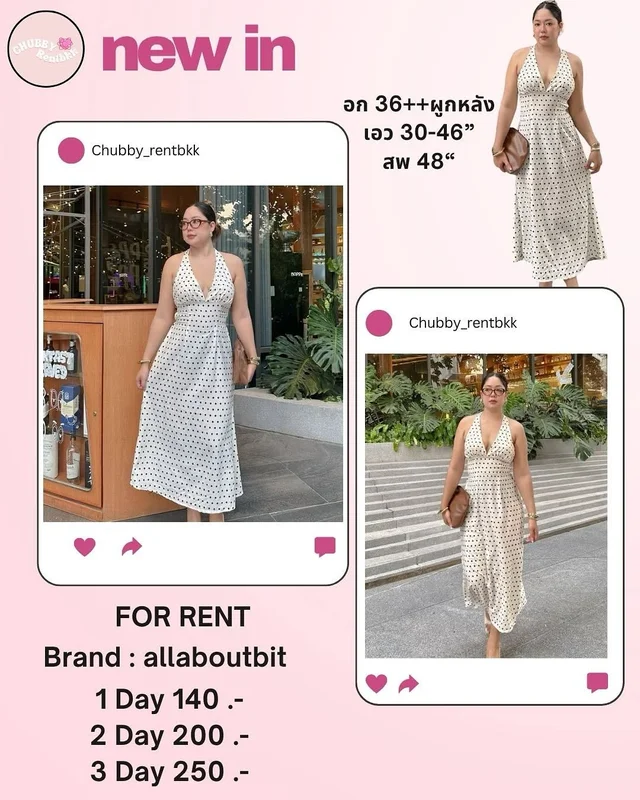 เดรส allaboutbit ลาย Polka Dot อก 36