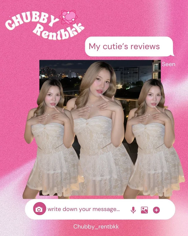 ชุดเซ็ทลูกไม้ A bit chubbies สีขาว Size อก 34 42
