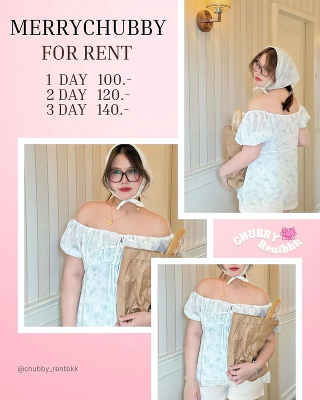 เสื้อปาดไหล่ลายดอกไม้สีฟ้า พร้อมผ้าคลุม MERRYCHUBBY House 1