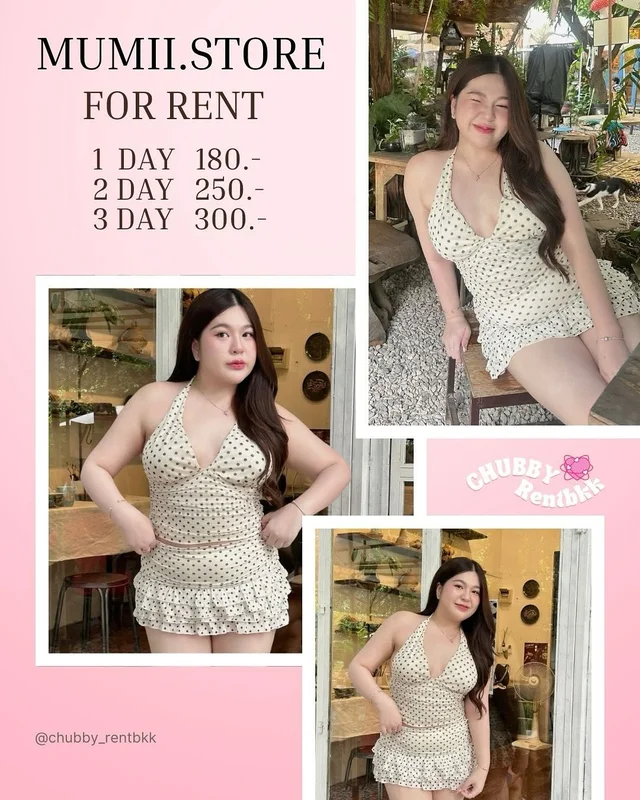 เซ็ต Polka Dot 2 ชิ้น MUMII STORE 1