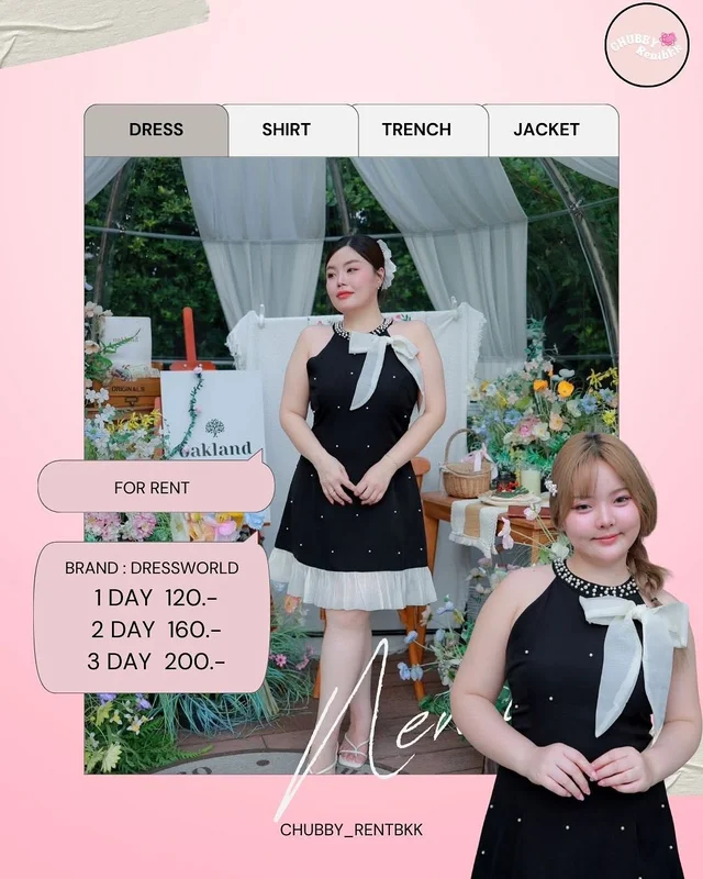 Dressworld Little Black Dress ประดับโบว์และมุก