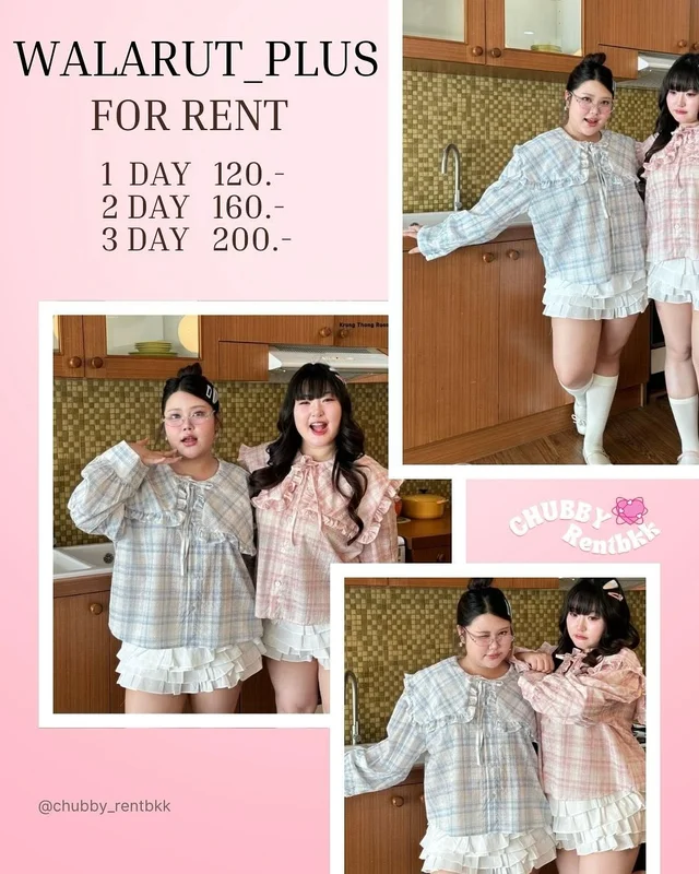 Walarut Plus Size ชุดเซ็ตเสื้อเชิ้ตลายสก๊อตชมพูฟ้าพร้อมกระโปรง 1