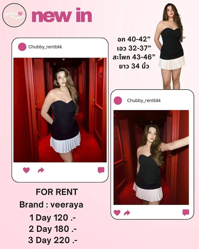 ชุดเดรส Veeraya สวยหรูติดแกรม สำหรับสาวอวบ 1
