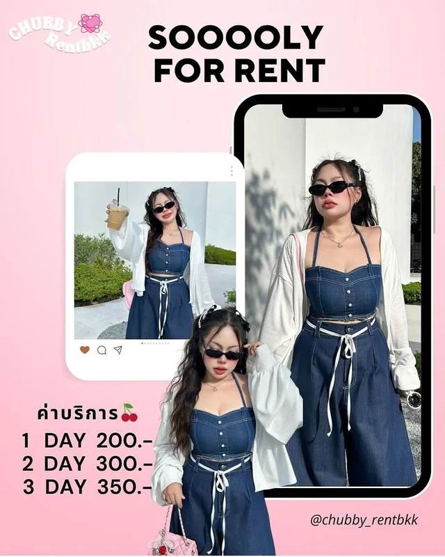 Chubby Rent BKK ชุดเซ็ตเสื้อครอปแขนยาวลายทางและกระโปรงพลีท Brand walaratplus thumbnail 9