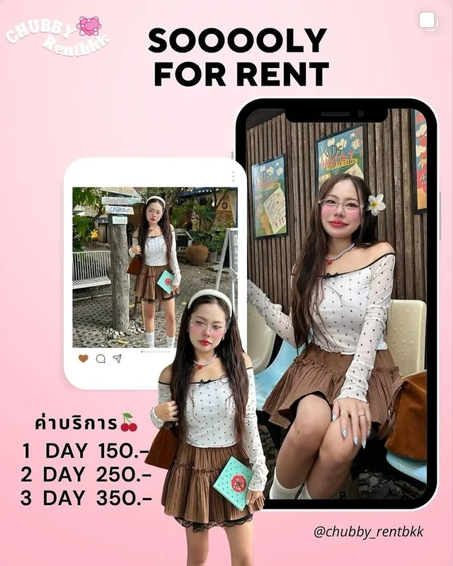 Chubby Rent BKK ชุดเซ็ตเสื้อครอปแขนยาวลายทางและกระโปรงพลีท Brand walaratplus thumbnail 8