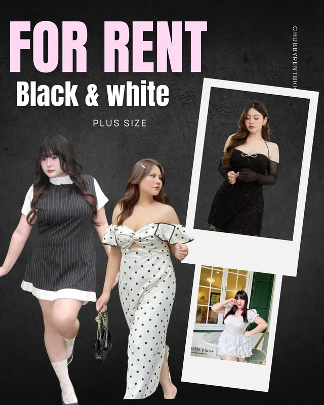 Chubby Rent BKK ชุดสไตล์ Black White สำหรับสาวอวบ (alternate)