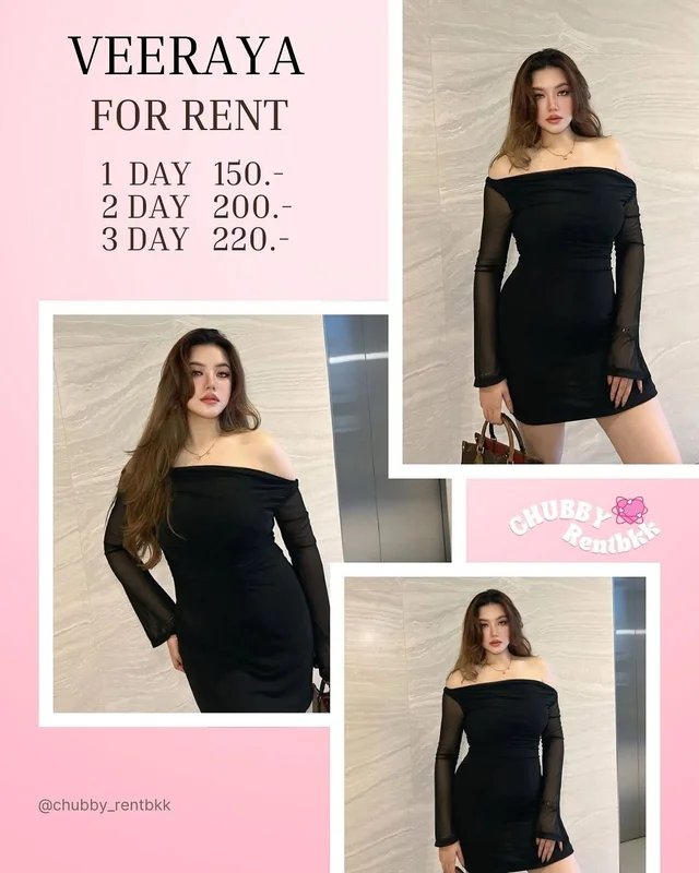VEERAYA Dress Black Elegant เดรสสั้นปาดไหล่