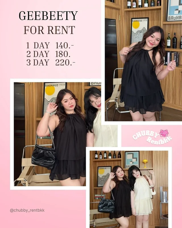 ชุดเซ็ต WALARAT PLUS thumbnail 5