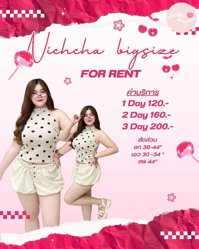 Nichcha Polka Dot Set