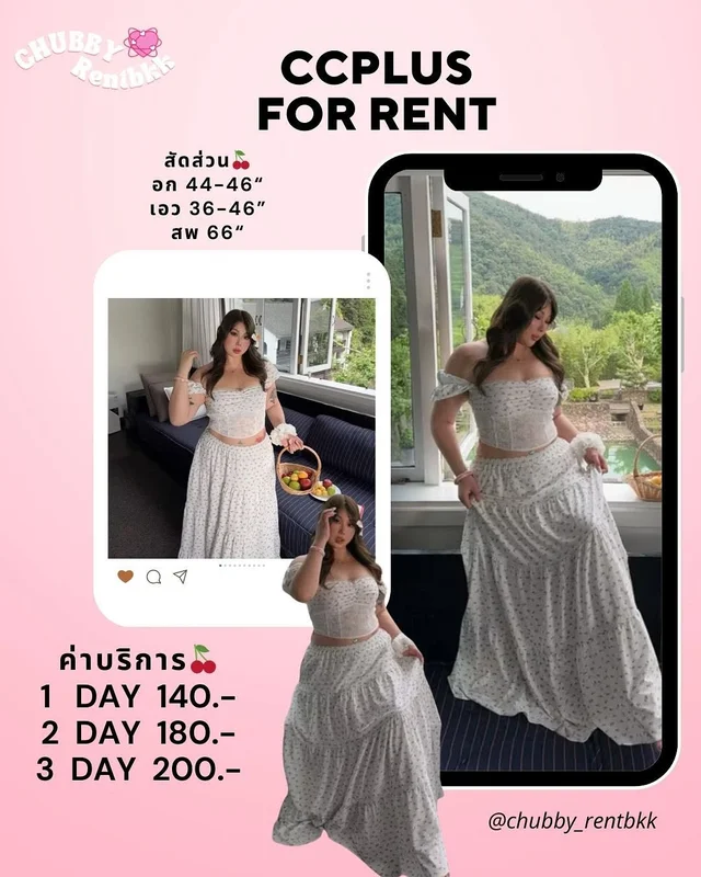 CCPLUS SET เดรสยาวลายดอก สาวอวบ