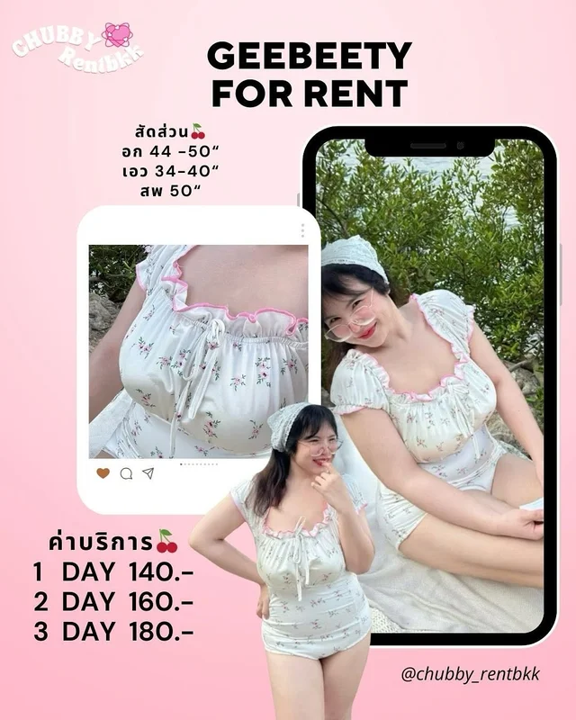 GEEBEETY ชุดว่ายน้ำสาวอวบลายดอก Plus Size