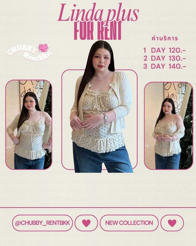 Linda plus เซ็ตเสื้อสายเดี่ยว Polkadot พร้อมเสื้อคลุม 1