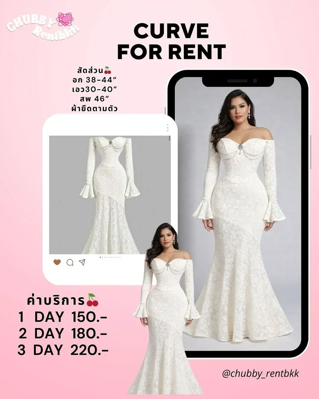 Curve เดรสลูกไม้เปิดไหล่ ทรงหางปลา