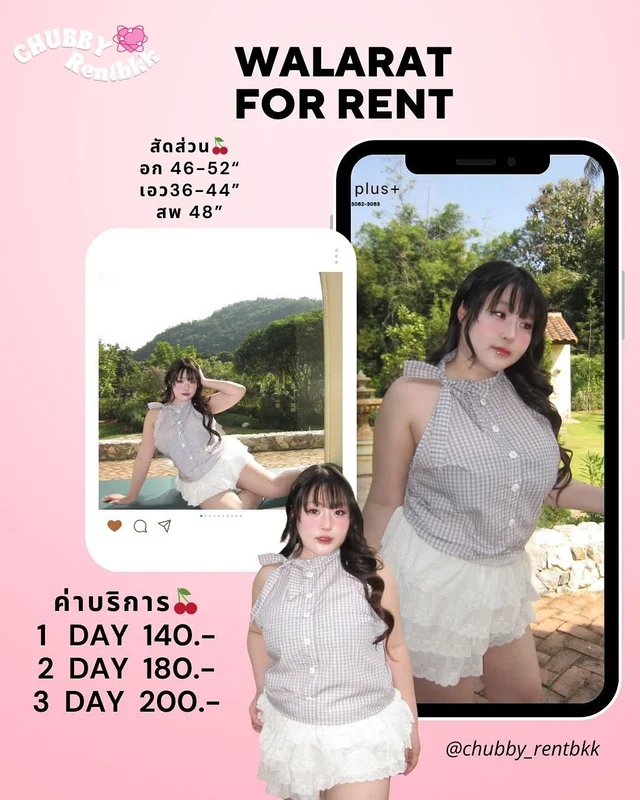 WALARA TOP เสื้อเชิ้ตแขนกุดลายตาราง 1
