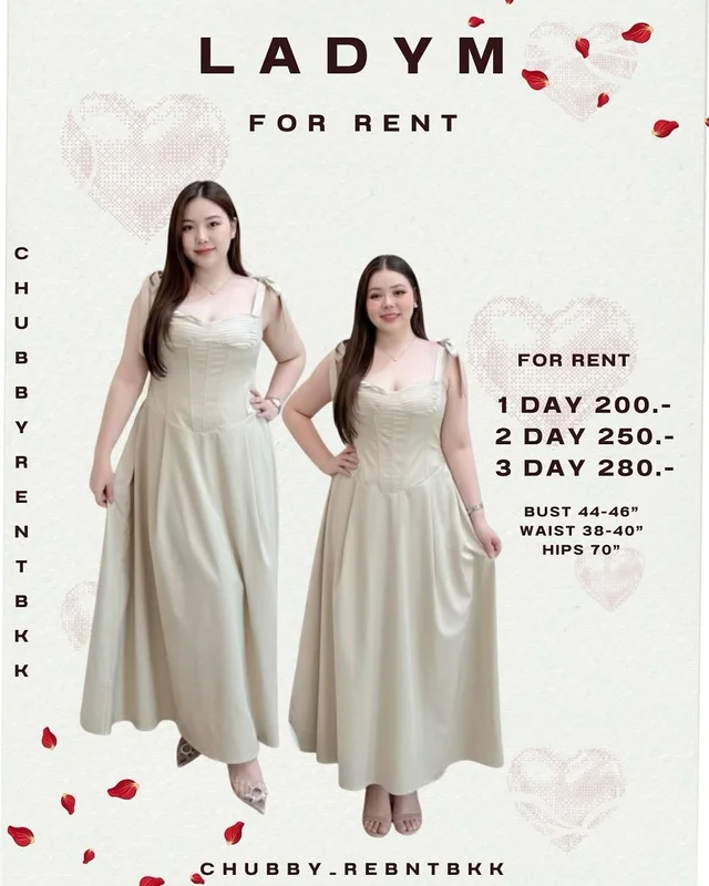 เดรสยาว LadyM โทนครีม สายผูกไหล่