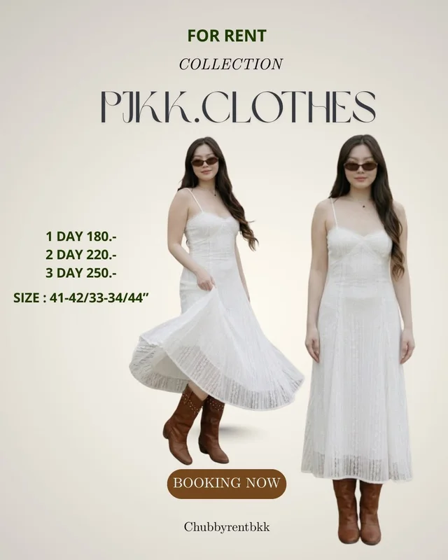 เดรสสายเดี่ยว PJKK CLOTHES สาวอวบ