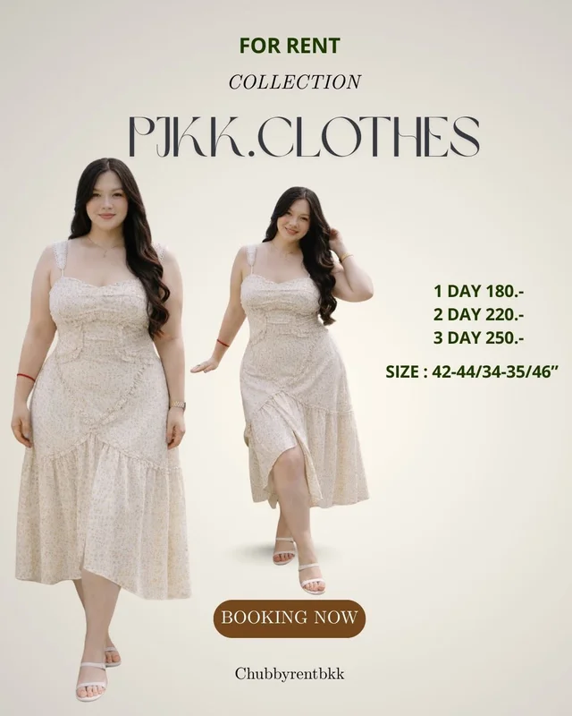 เดรส PJKk Clothes สายหวาน Mid Length Dress 1
