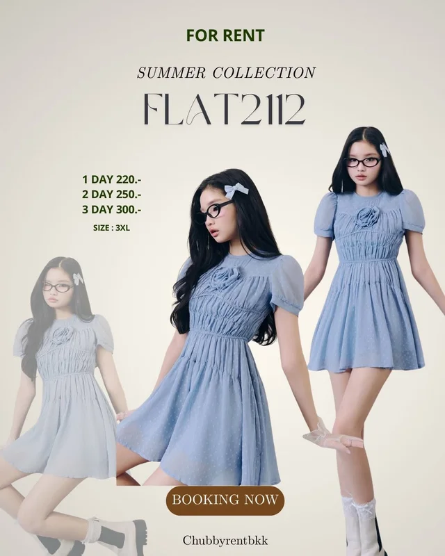 เดรสสั้น FLAT2112 สไตล์คุณหนู Plus Size