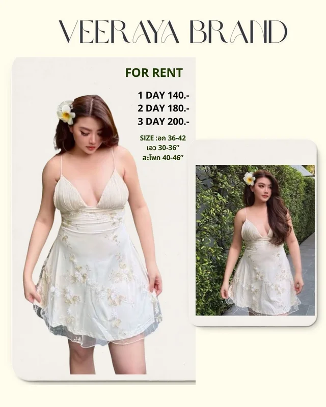 เดรสสายเดี่ยว VEERAYA BRAND Short Dress