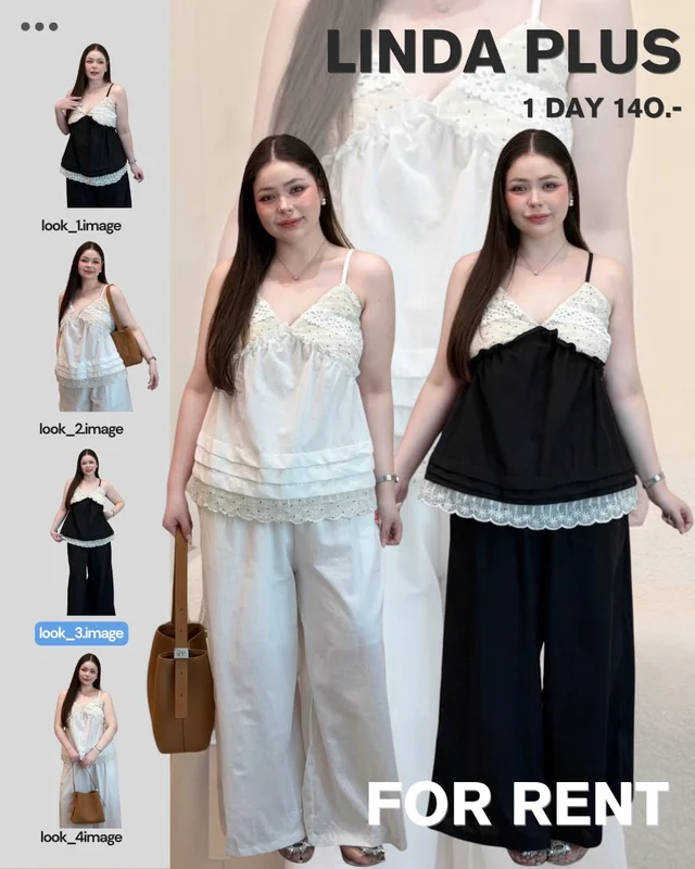 ชุดเซ็ต Linda Plus เสื้อสายเดี่ยวลูกไม้ กางเกงขายาว 1