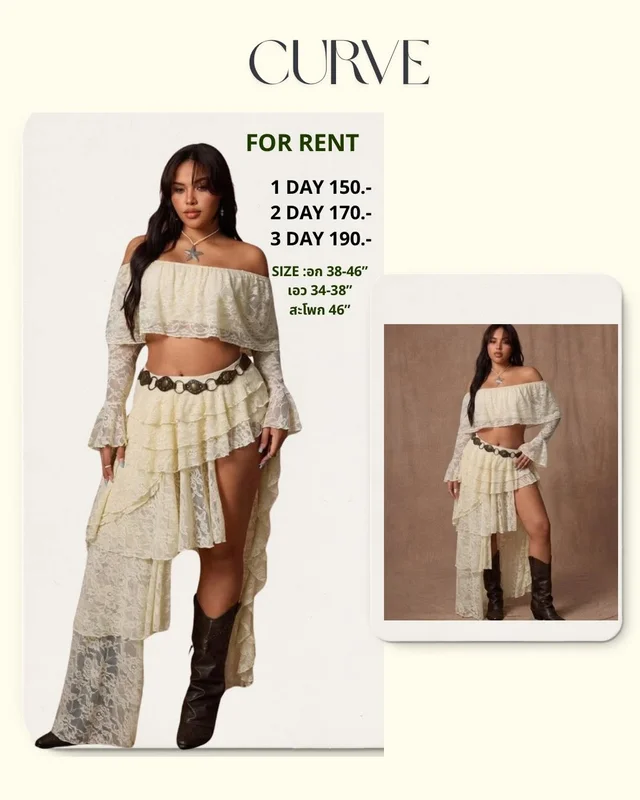 CURVE ชุดลูกไม้เลเยอร์ Free Size 1
