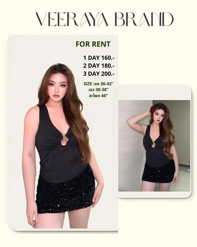 Veeraya Brand ชุดเซ็ตดำเซ็กซี่ Free Size