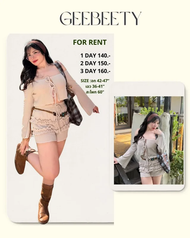Geebeety เสื้อเปิดไหล่ กางเกงขาสั้น ชุดเซ็ต Free Size