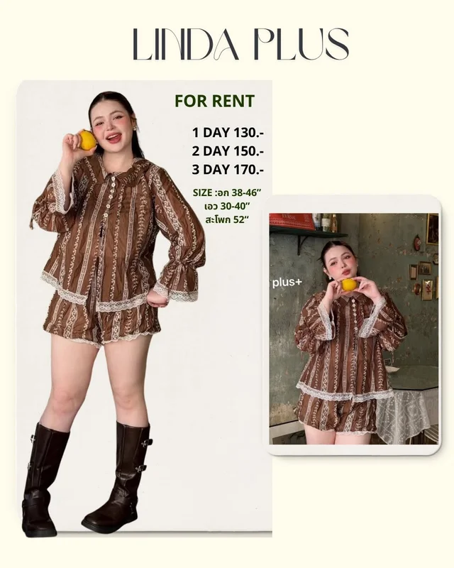 LINDA PLUS ชุดเซ็ตลายทางวินเทจ Plus Size
