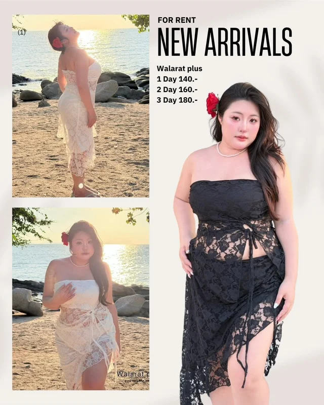ชุดเดรสเกาะอกลูกไม้สายทะเล สาวอวบ 1
