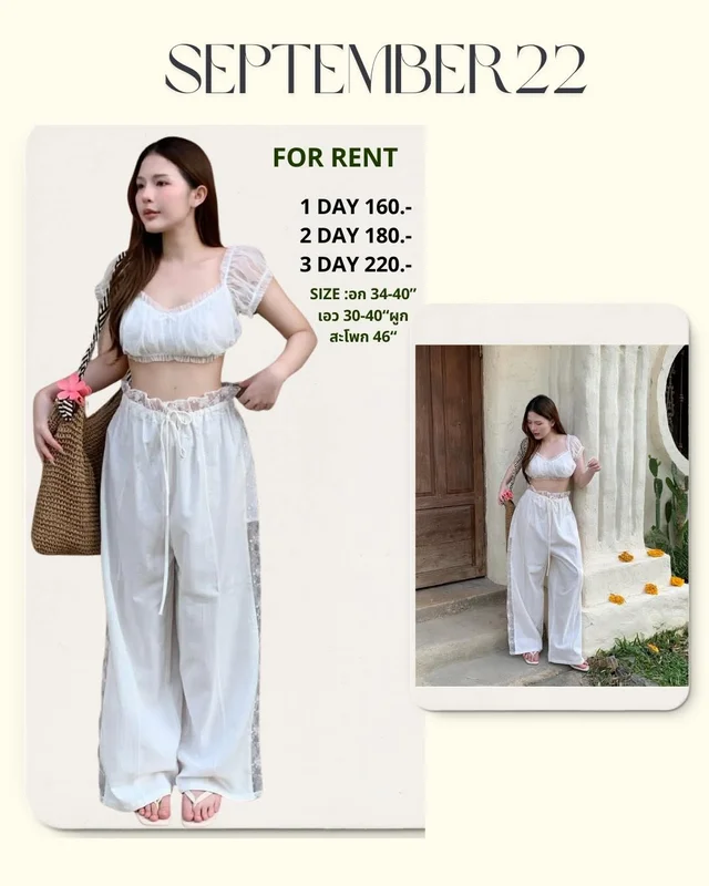 เซ็ตเสื้อครอป กางเกงขายาวสีขาว SEPTEMBER22