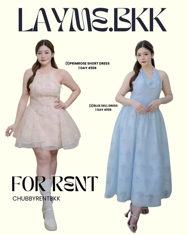 ชุดเดรสสั้นและยาว Layme bkk