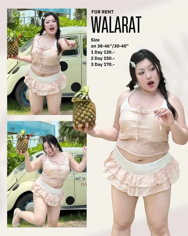 Walarat Plus ชุดทูพีซสาวหวาน Plus Size