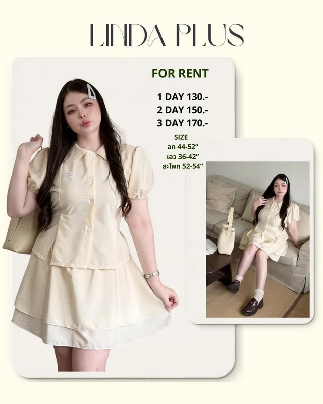 LINDA PLUS ชุดเซ็ตเสื้อเชิ้ตและกระโปรงสั้น สไตล์เกาหลี 1
