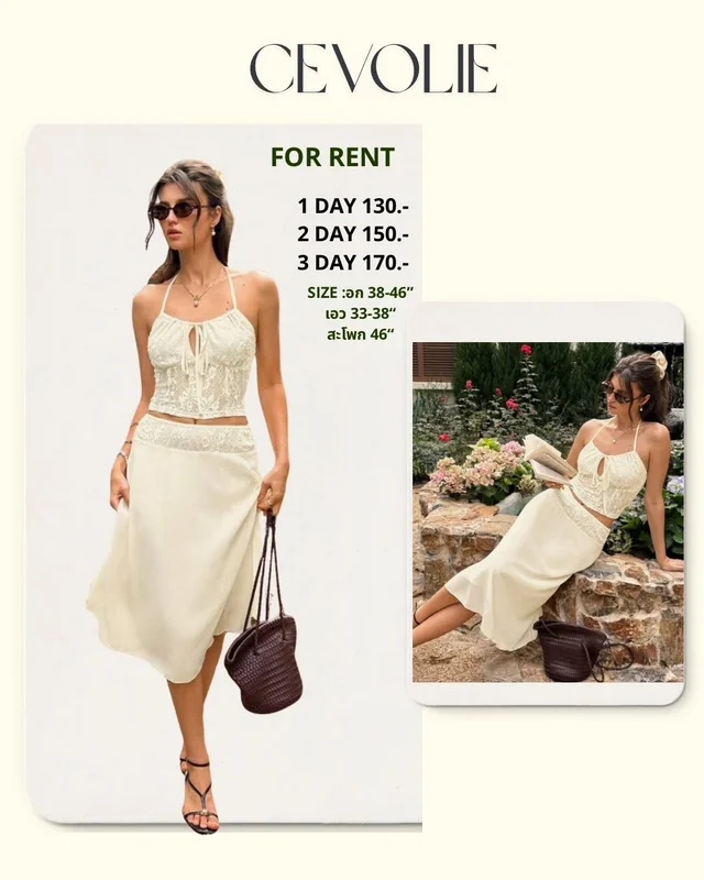 CEVOLIE ชุดเซ็ตลูกไม้ Crop Top และกระโปรง Midi 1