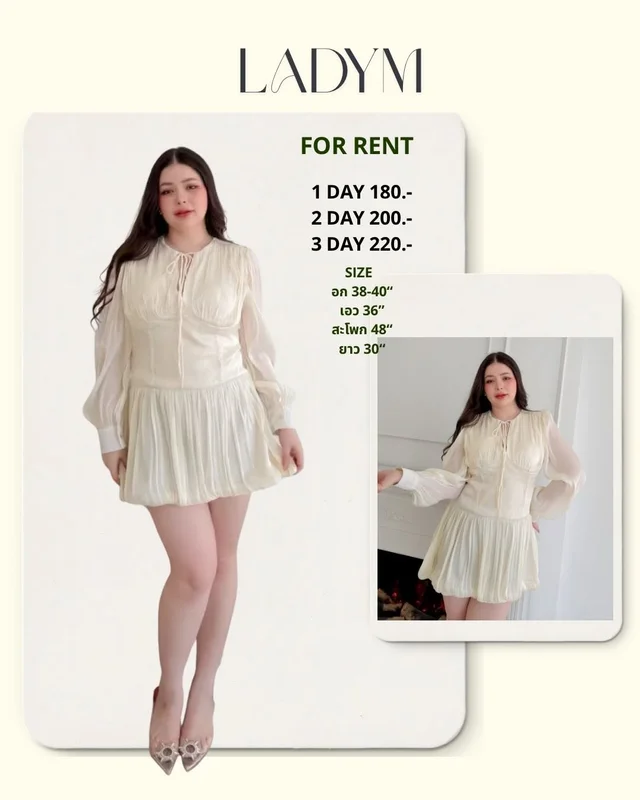 เดรสสั้นแขนซีทรูสีครีม LADYM Free Size