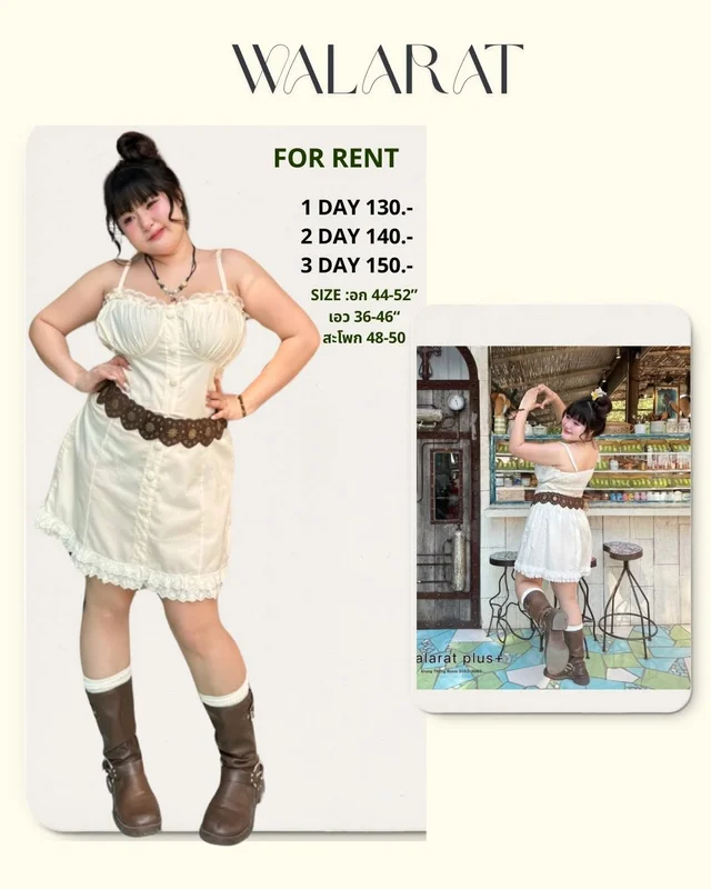 ชุดเดรสสายเดี่ยวสีครีม WALARAT เข็มขัดลูกไม้ Free Size