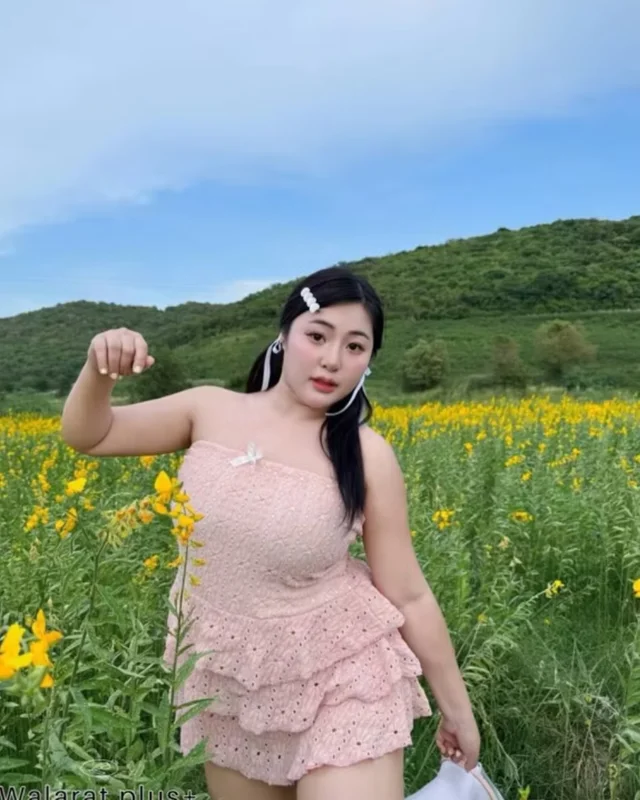 ชุดเกาะอกระบายสีชมพู WALARAT Free Size (alternate)