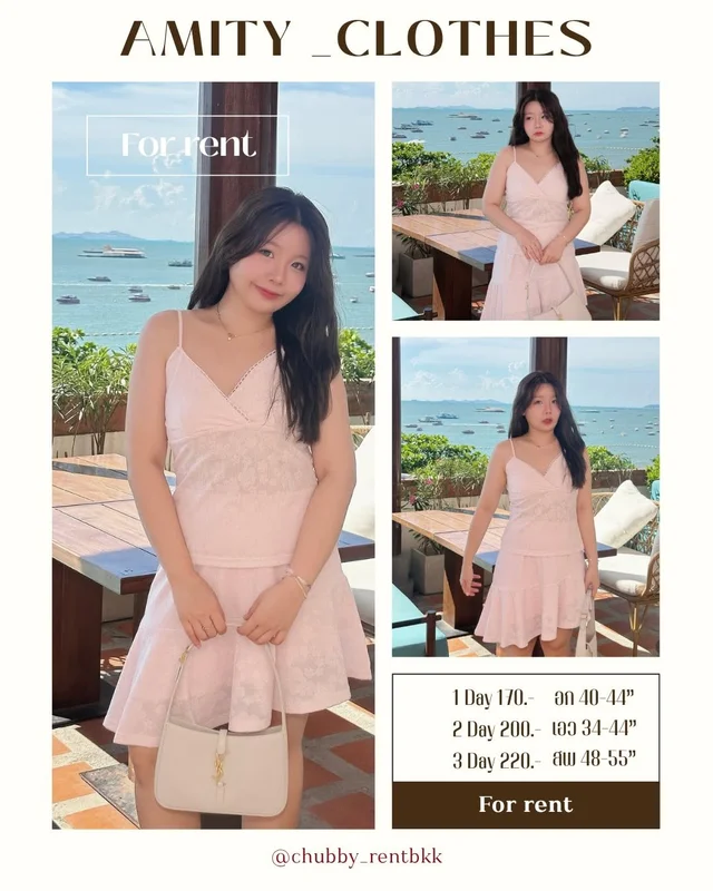 ชุดเซ็ตลูกไม้สีชมพูหวานละมุน AMITY CLOTHES