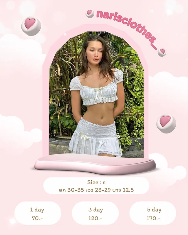 เซ็ตเสื้อครอปกระโปรงสั้น White Two Piece Set Size S 1