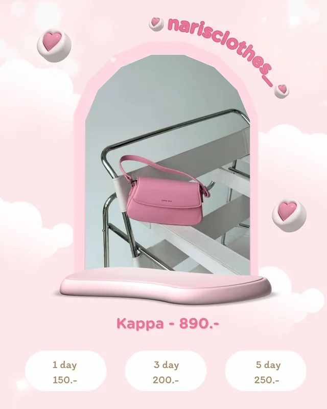 Kappa กระเป๋าสะพายข้าง สีชมพู