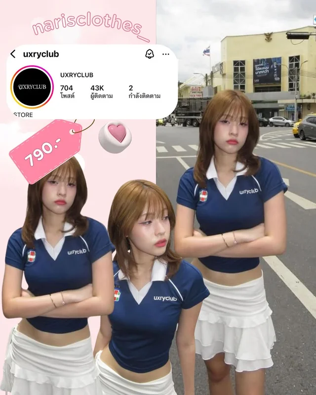 เสื้อโปโล uxryclub Short Sleeve Size S