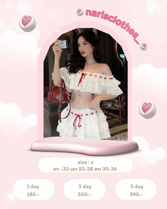 Ameliee ชุดเซ็ตเสื้อครอปและกระโปรงสั้นระบาย ชุดเวียดนาม Size S