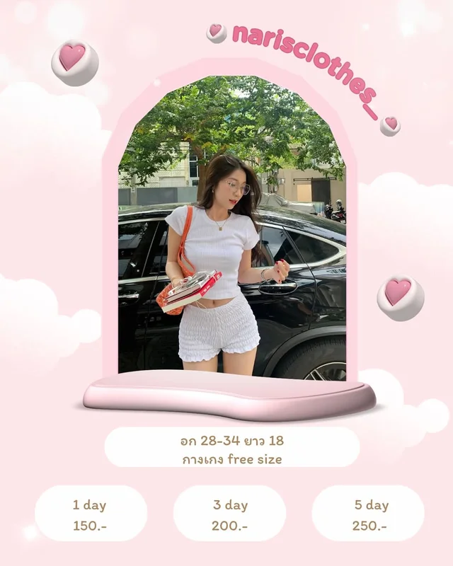 feelfree bkk เสื้อครอปและกางเกงขาสั้น ชุดเวียดนาม