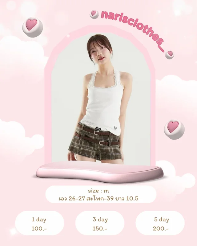 กางเกงขาสั้น Belted check Size M