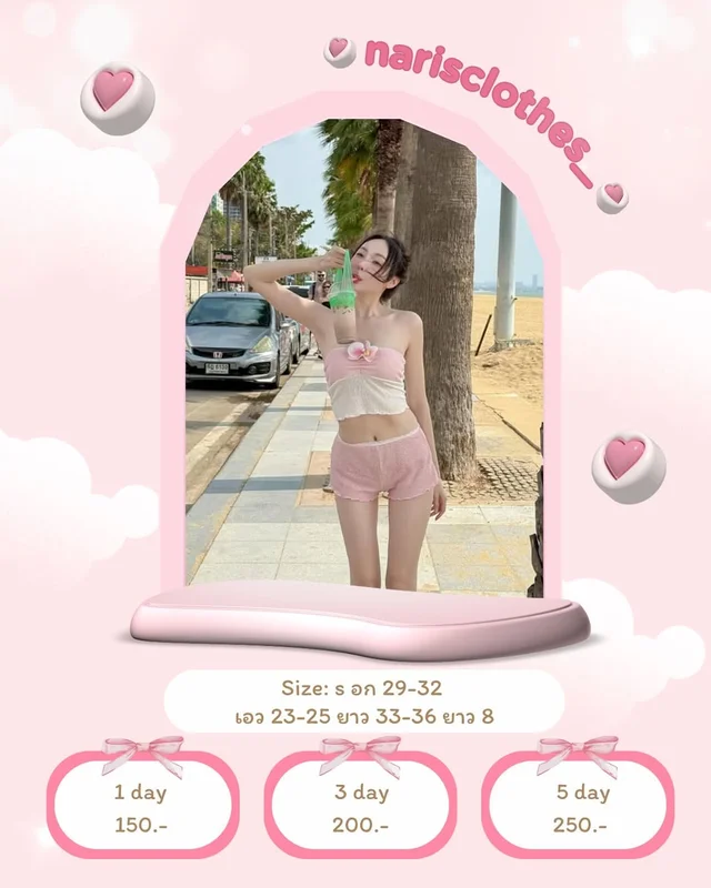Avaalene BABES TOP SHORT Set ชุดเวียดนาม Size S