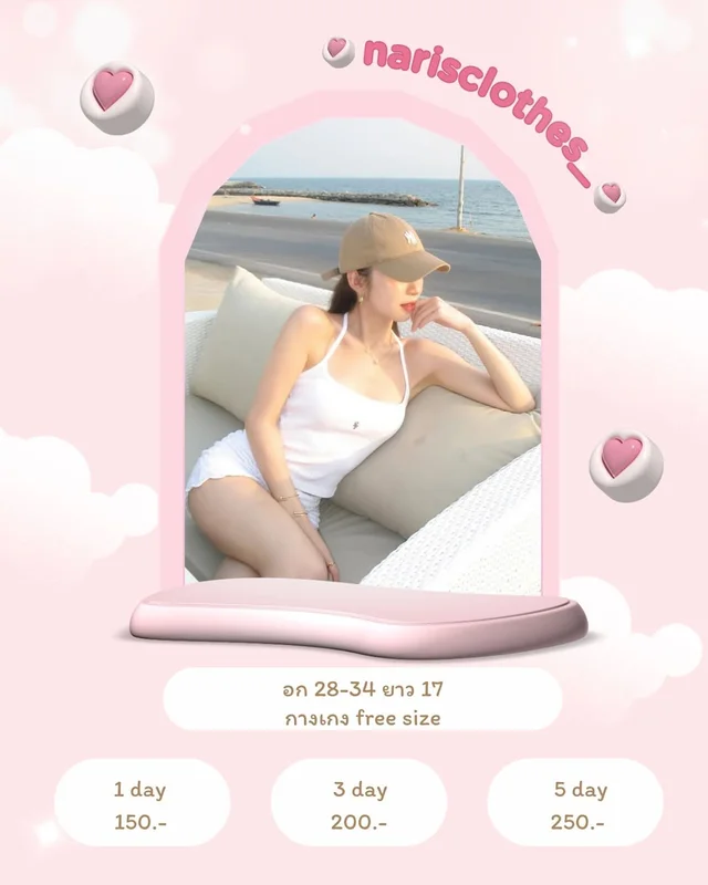ชุดเซ็ต feelfree bkk First love lady top shot