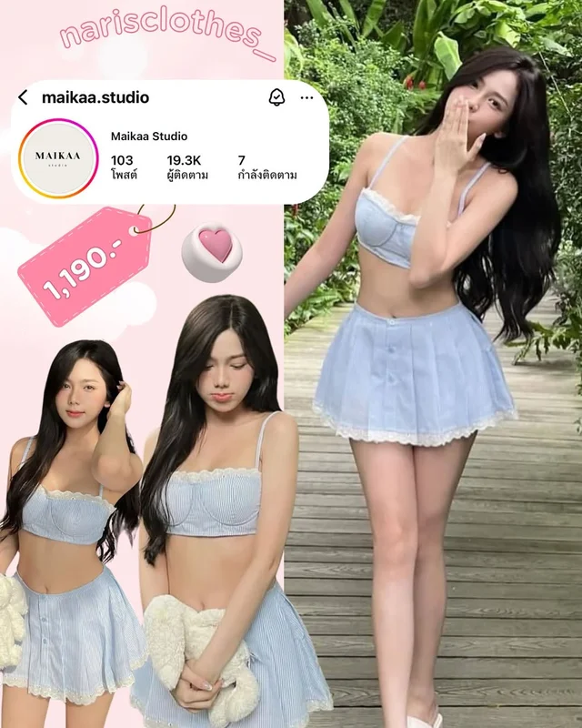 Maikaa Studio เซ็ตเสื้อครอปบราและกระโปรงอัดพลีทสั้น ชุดเวียดนาม 1