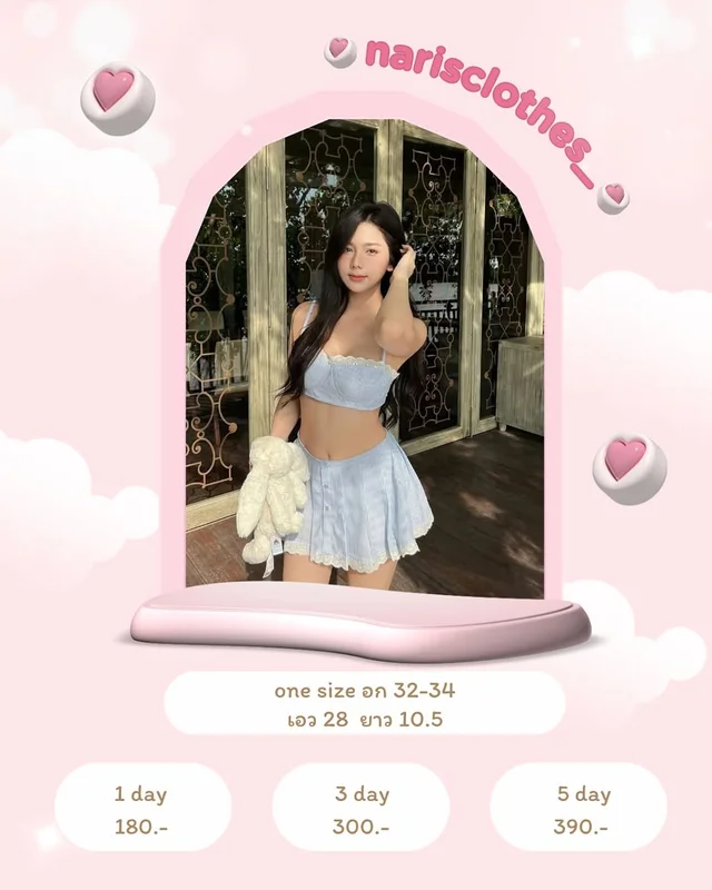 Maikaa Studio เซ็ตเสื้อครอปและกระโปรงสั้น ชุดเวียดนาม